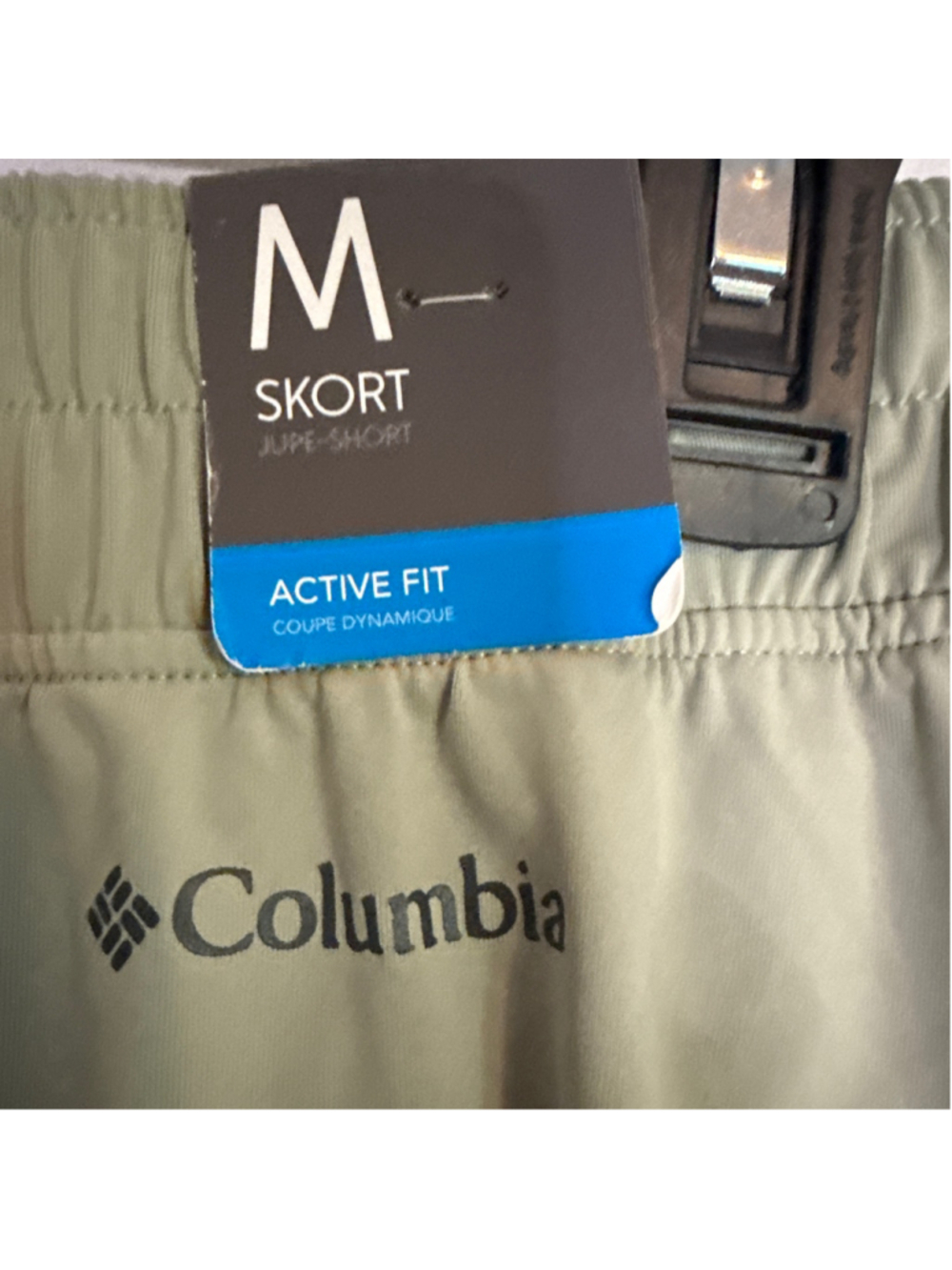 Columbia Skort Size M Green Active Fit - Picture 4 of 5